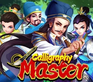 Calligraphy Master