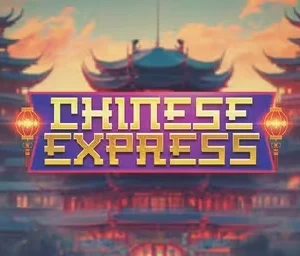 Chinese Express