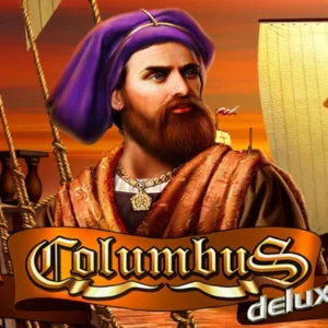 Columbus Deluxe