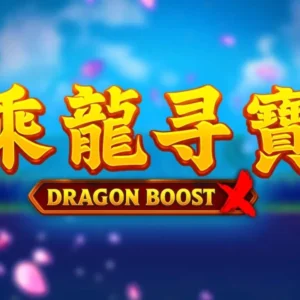 Dragon Boost X