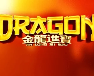 Dragon Jin Long Jin Bao