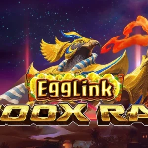 Egglink 100x Ra