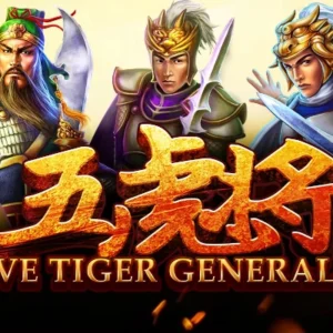 Five Tiger Generals