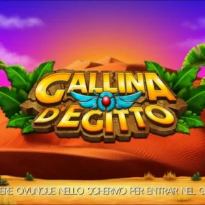 Gallina D'Egitto VLT