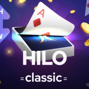 Hilo Classic