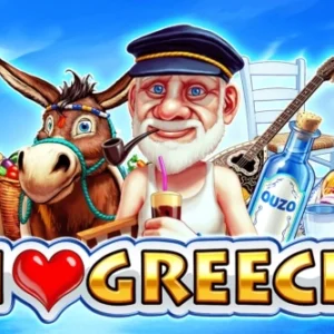 I Love Greece