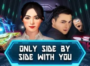 Only Side by Side with You