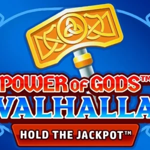 Power of Gods Valhalla Extremely Light