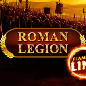 Roman Legion Flaming Link