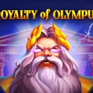Royalty of Olympus