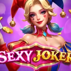 Sexy Joker
