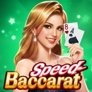 Speed Baccarat