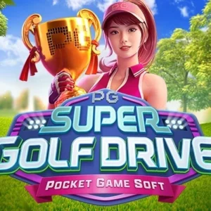 Super Golf Drive
