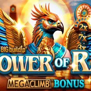 Tower of Ra