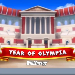 Year of Olympia
